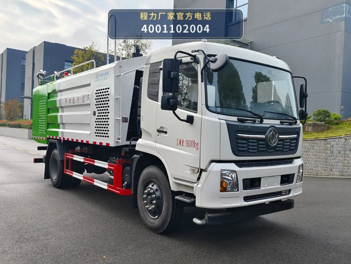 CL5182TDY6AYC型程力牌多功能抑尘车