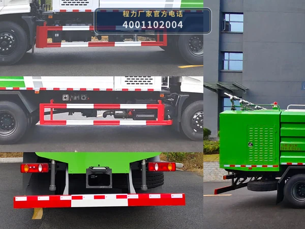 CL5182TDY6AYC型程力牌多功能抑尘车 产品细节图
