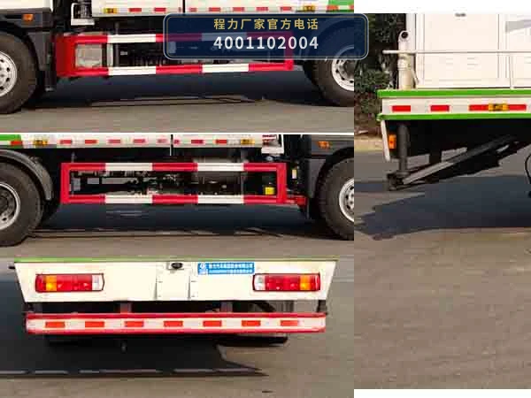 CL5182TDY6YC型程力牌多功能抑尘车 产品细节图