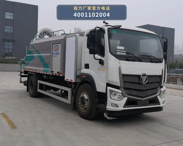 CL5182TDYBEV型程力牌纯电动多功能抑尘车