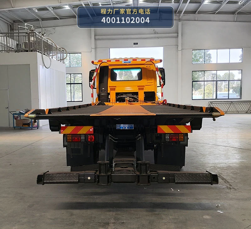 CL5182TQZ6BZQ型重汽豪沃清障车 产品细节图