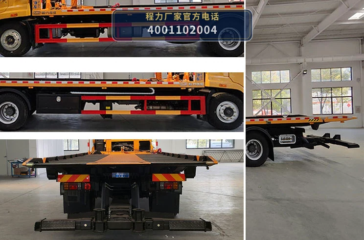 CL5182TQZ6BZQ型重汽豪沃清障车 产品细节图
