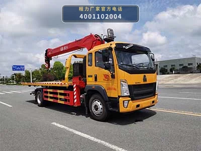 CL5182TQZ6YJ型程力牌清障车整车图