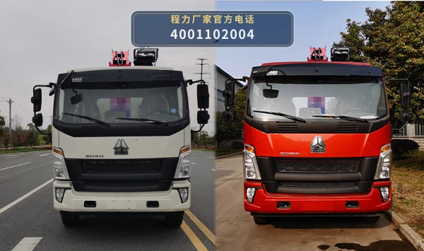 CL5182TQZ6YJ型程力牌清障车 产品细节图