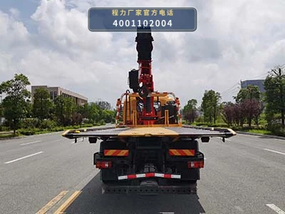 CL5182TQZ6YJ型程力牌清障车 产品细节图