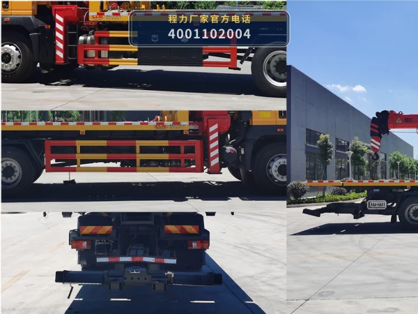 CL5182TQZ6YJ型程力牌清障车 产品细节图