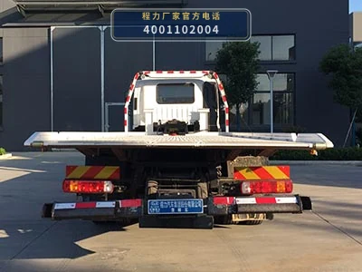CL5182TQZB6ZQ型程力牌清障车 产品细节图