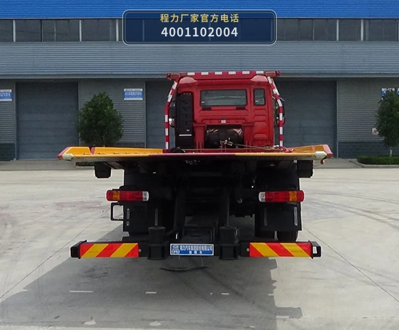 CL5182TQZZ6ZQ型程力牌清障车 产品细节图