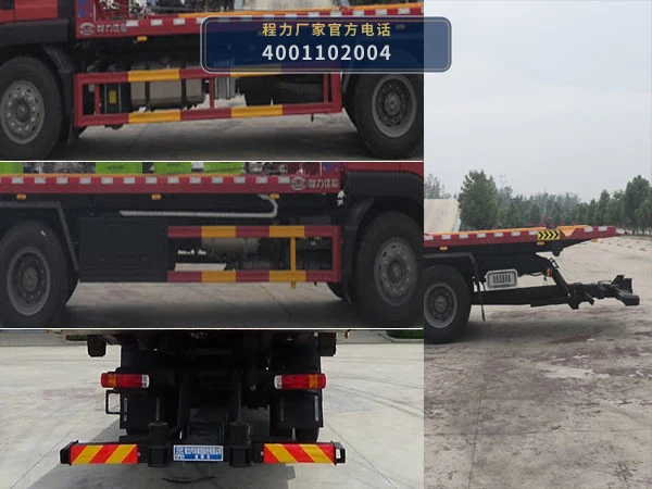 CL5182TQZZ6ZQ型程力牌清障车 产品细节图