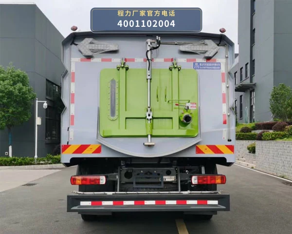 CL5182TXS6AGX型程力牌洗扫车 产品细节图