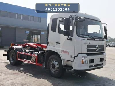 CL5182ZXXE6型车厢可卸式垃圾车