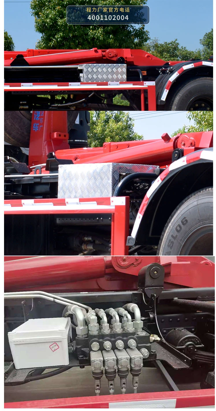CL5182ZXXE6型车厢可卸式垃圾车 产品细节图