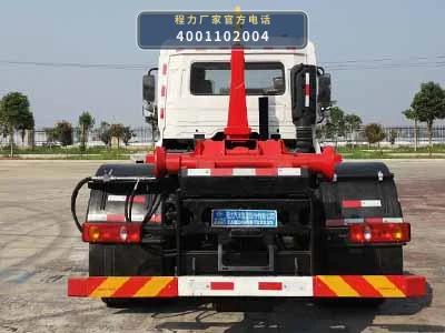 CL5182ZXXE6型车厢可卸式垃圾车 产品细节图