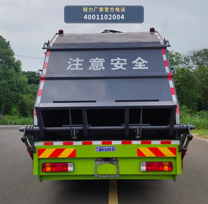 CL5182ZYS6AQC型程力牌压缩式垃圾车 产品细节图