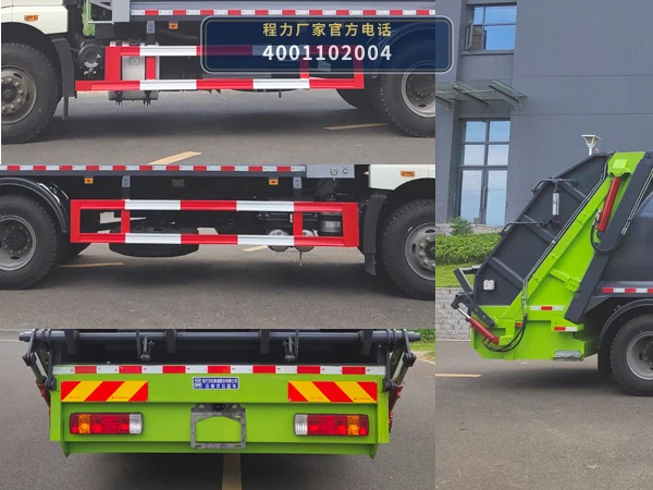 CL5182ZYS6AQC型程力牌压缩式垃圾车 产品细节图