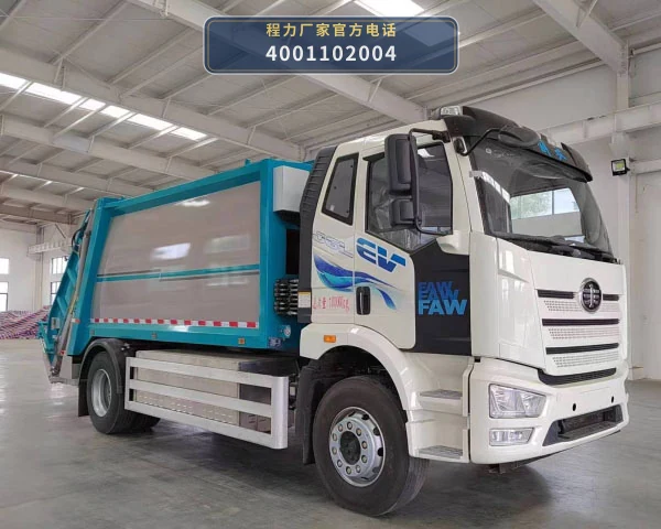 CL5182ZYSBEV型程力牌纯电动压缩式垃圾车