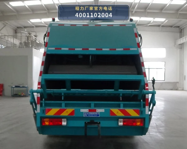 CL5182ZYSBEV型程力牌纯电动压缩式垃圾车 产品细节图