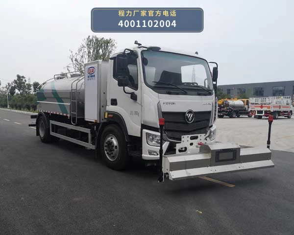 CL5183GQXBEV型程力牌纯电动清洗车