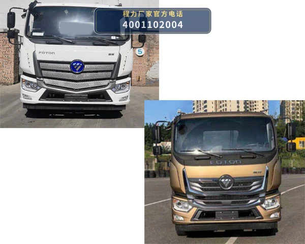 CL5183GQXBEV型程力牌纯电动清洗车 产品细节图