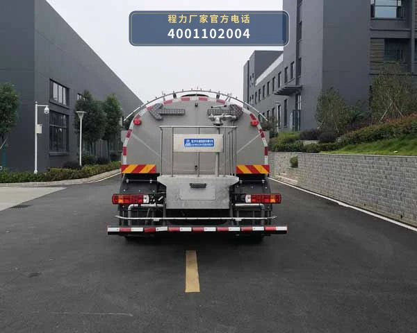 CL5183GQXBEV型程力牌纯电动清洗车 产品细节图