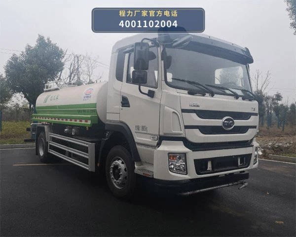 CL5183GSSBEV型纯电动洒水车