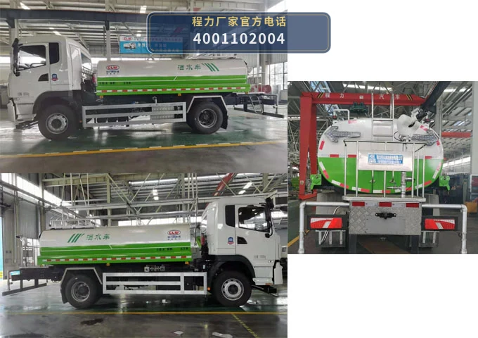 CL5183GSSBEV型纯电动洒水车 产品细节图