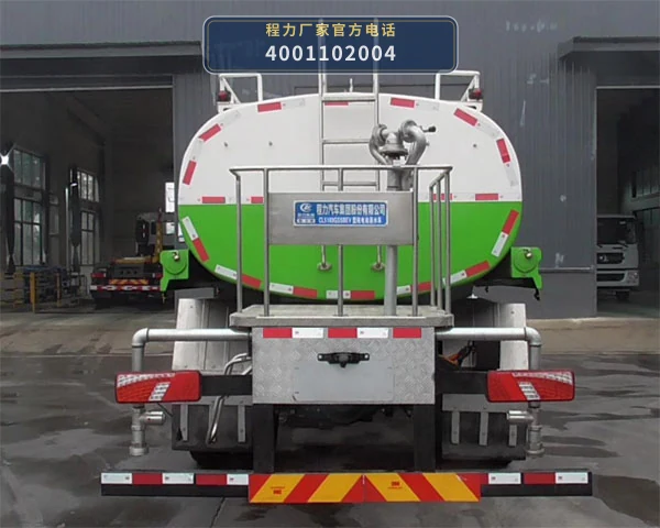 CL5183GSSBEV型纯电动洒水车 产品细节图