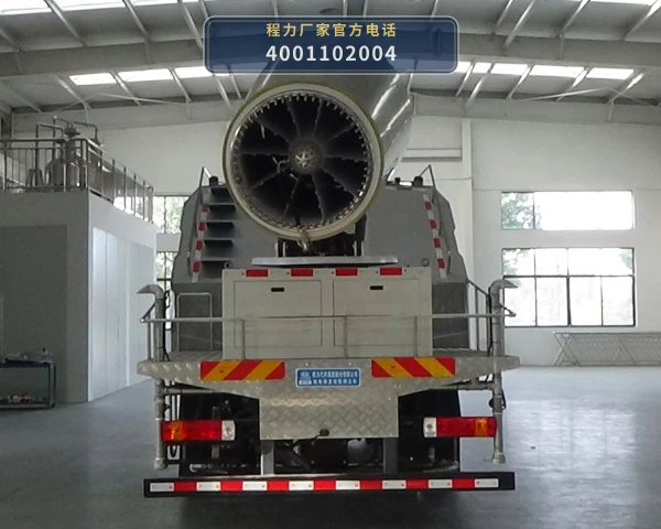 CL5183TDYBEV型程力牌纯电动多功能抑尘车 产品细节图
