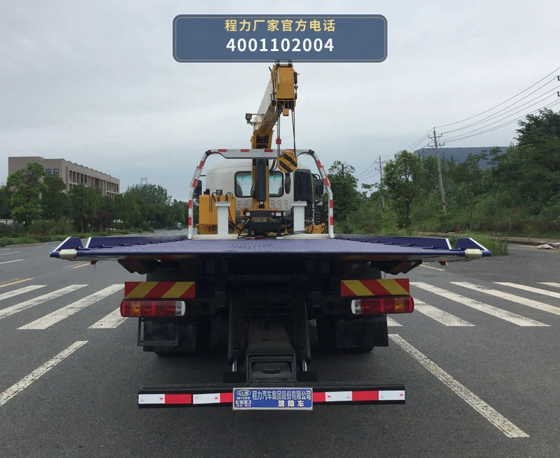 CL5183TQZB6ZQ型福田18吨清障车 产品细节图