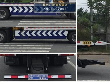 CL5183TQZB6ZQ型福田18吨清障车 产品细节图