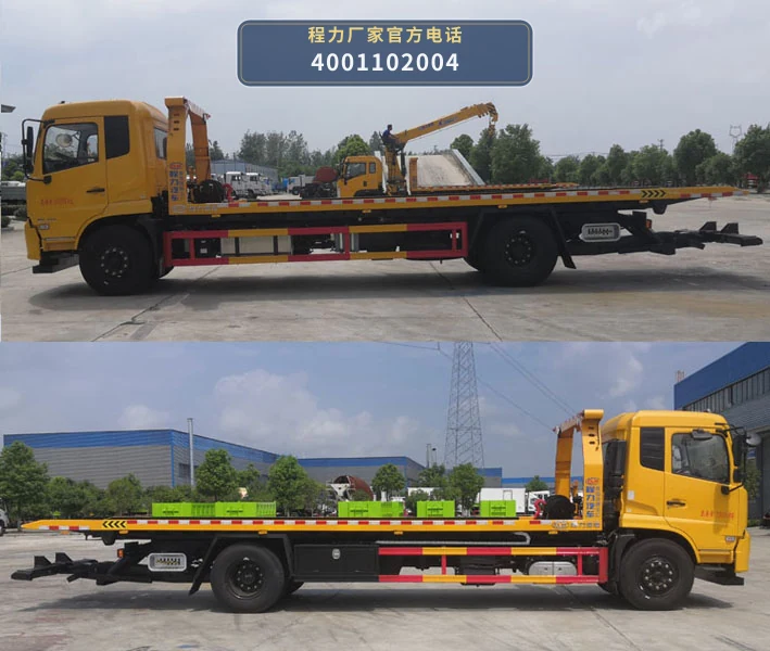 CL5183TQZD6ZQ型程力牌清障车 产品细节图