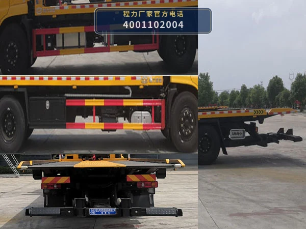 CL5183TQZD6ZQ型程力牌清障车 产品细节图