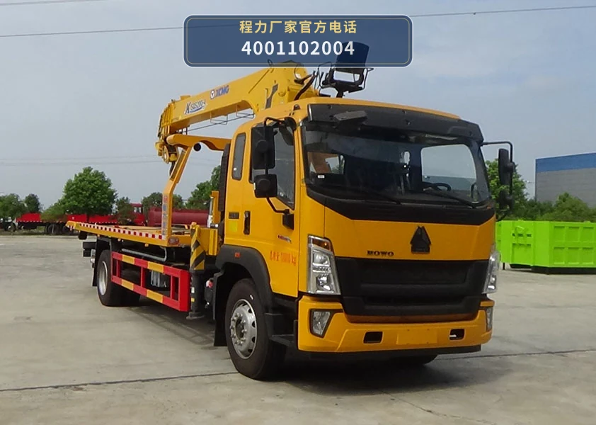 CL5183TQZZ6ZQ型程力牌清障车整车图