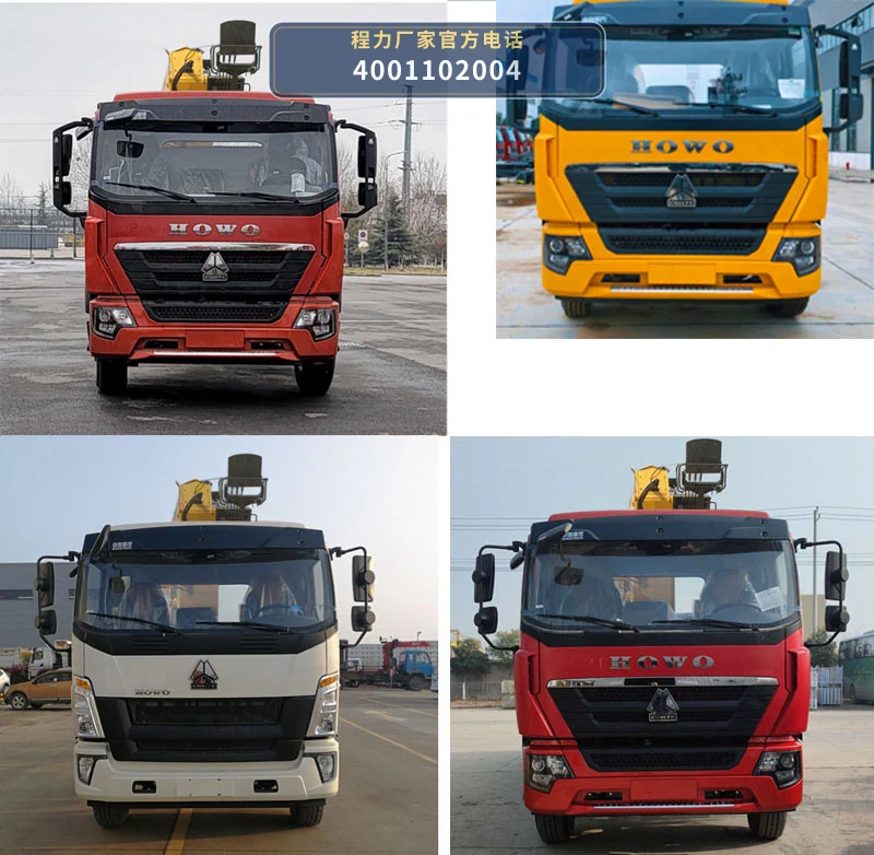 CL5183TQZZ6ZQ型程力牌清障车 产品细节图