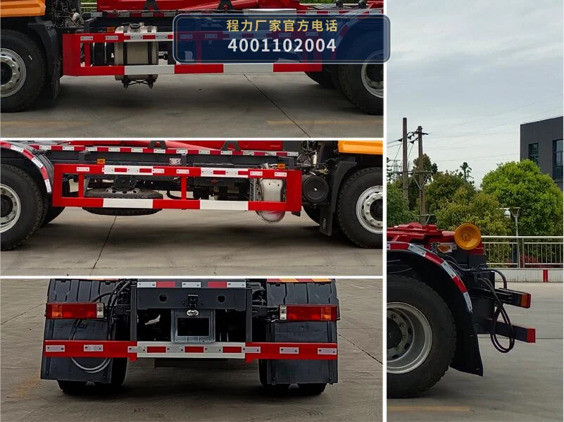 CL5183ZXX6SY型程力牌车厢可卸式垃圾车 产品细节图