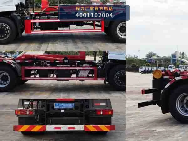 CL5183ZXXE6型程力牌车厢可卸式垃圾车 产品细节图