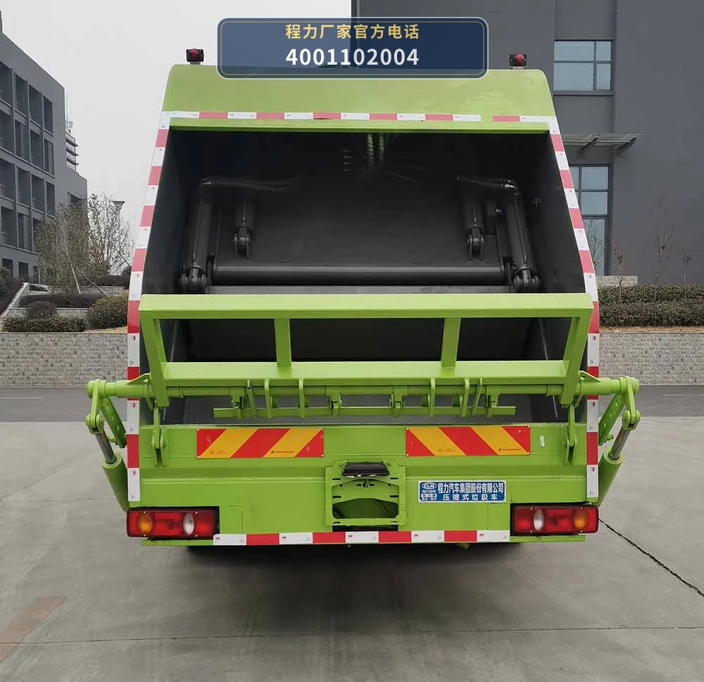 CL5183ZYS6GH型压缩式垃圾车 产品细节图