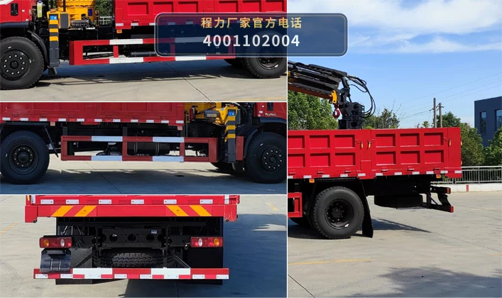 CL5183ZZD6ABL型程力牌抓斗式垃圾车 产品细节图