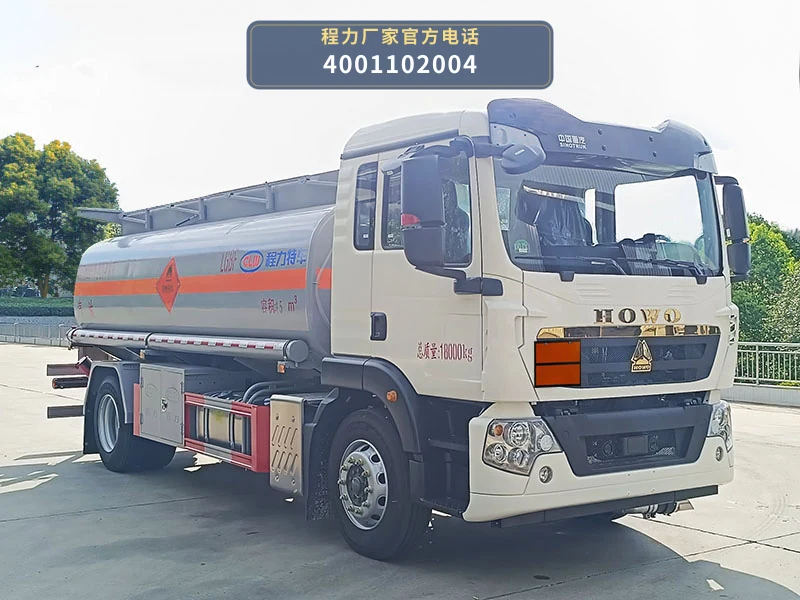 CL5184GJY6BWG型程力牌加油车整车图