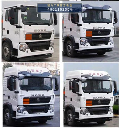 CL5184GJY6BWG型程力牌加油车 产品细节图