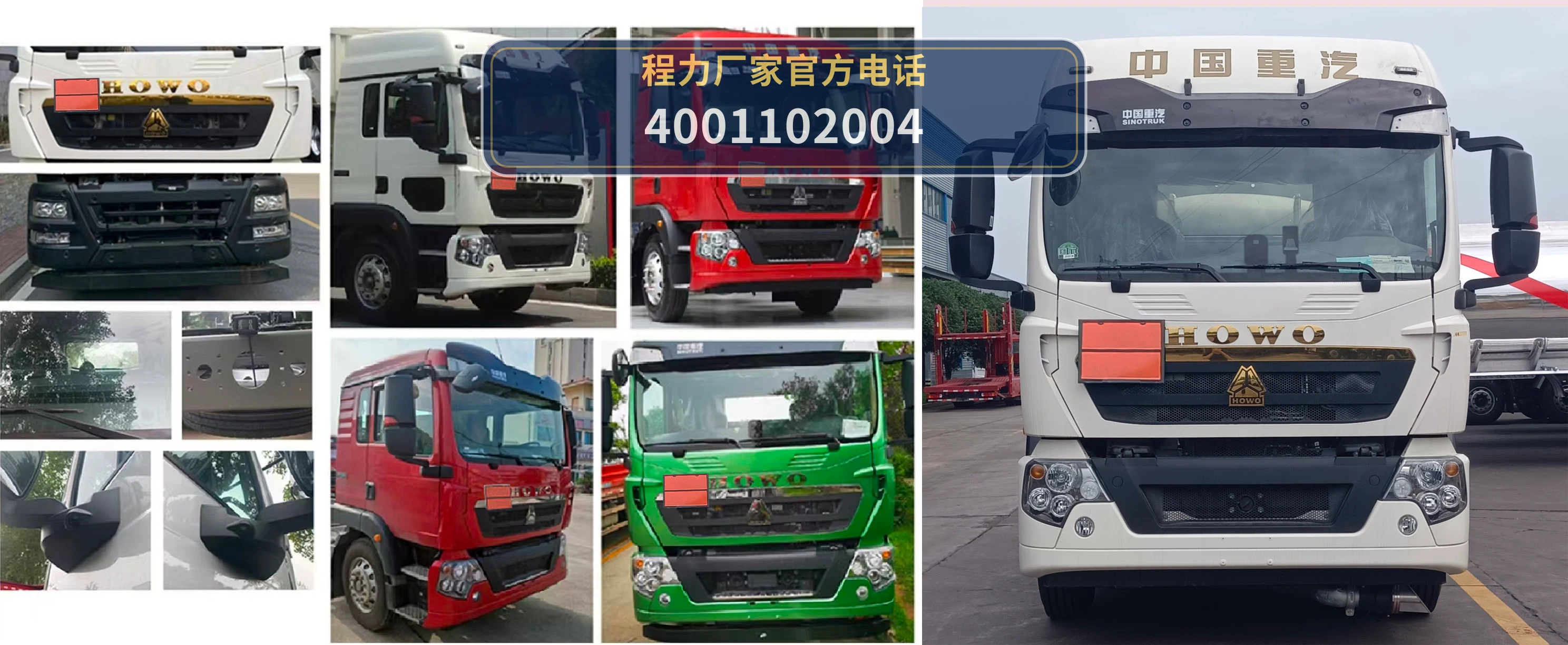 CL5184GJY6BWG型程力牌加油车 产品细节图