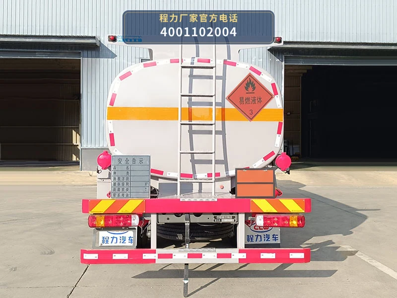 CL5184GJY6BWG型程力牌加油车 产品细节图