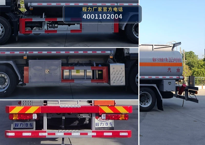 CL5184GYY6BWG型重汽豪沃15方运油车 产品细节图