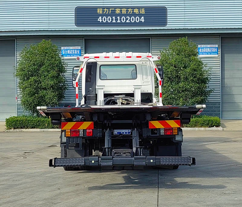 CL5184TQZ6BZQ型程力牌清障车 产品细节图