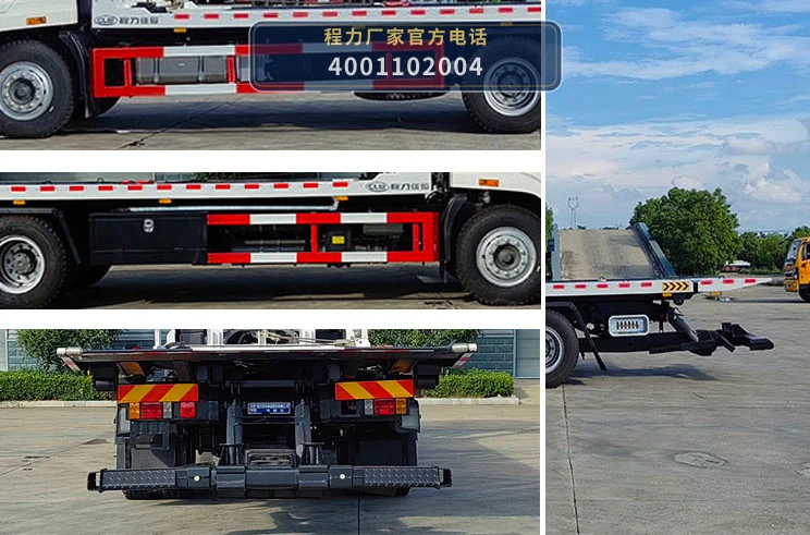 CL5184TQZ6BZQ型程力牌清障车 产品细节图