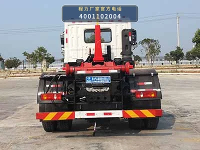 CL5184ZXXE6型车厢可卸式垃圾车 产品细节图