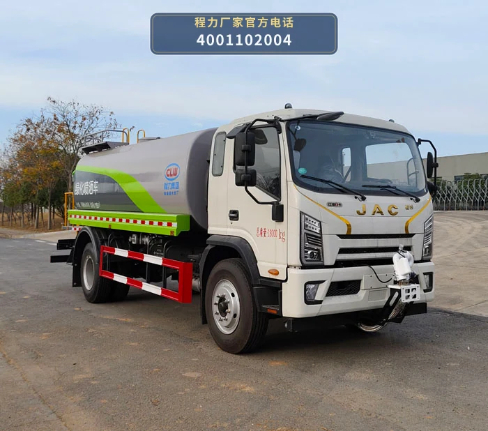 CL5185GPS6AQC型江淮11.83方绿化喷洒车