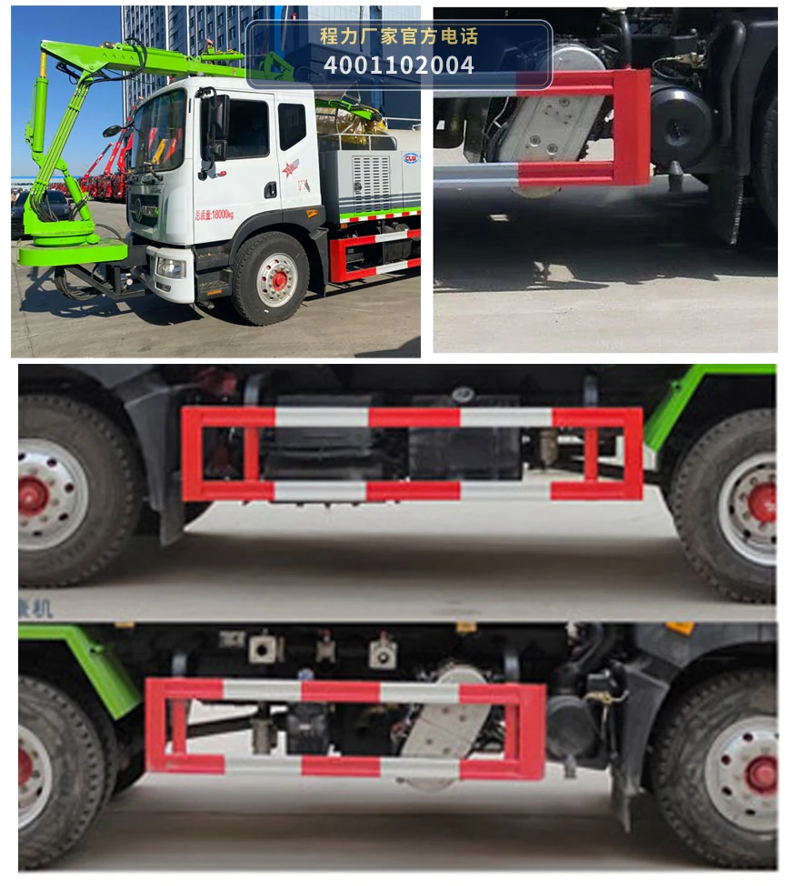 CL5185GQX6HL型程力牌隧道清洗车 产品细节图