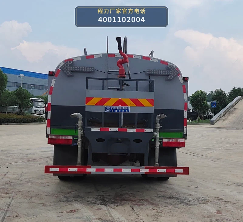 CL5185GQX6HL型程力牌隧道清洗车 产品细节图