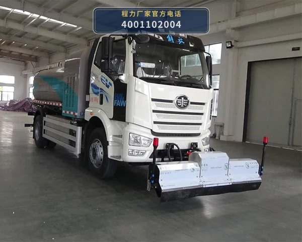 CL5185GQXBEV型程力牌纯电动清洗车